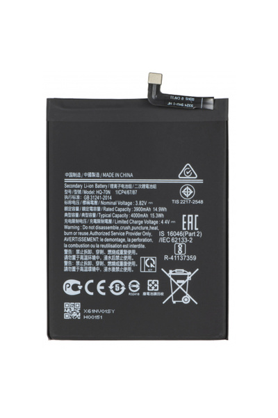 Aftermarket Acumulator pentru Samsung Galaxy A11 A115, HQ-70N