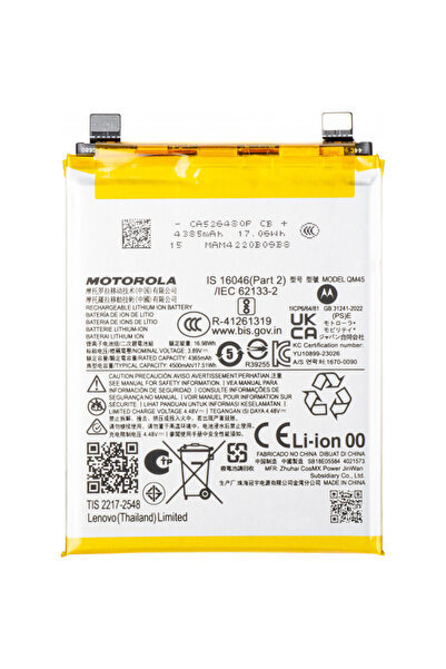 Motorola Acumulator Edge 50 Pro, QM45, Service Pack SB18E05583