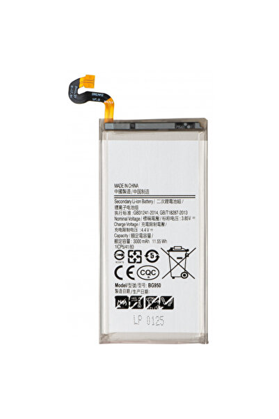 Aftermarket Μπαταρία για Samsung Galaxy S8 G950, EB-BG950ABE