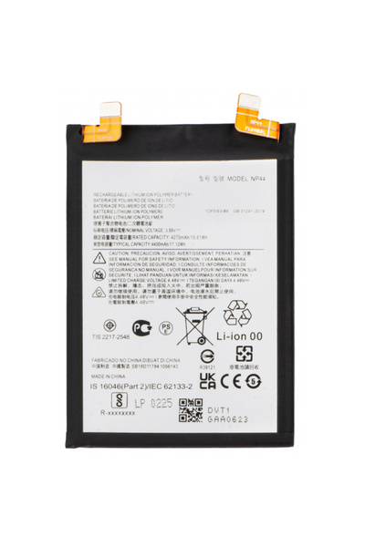 Aftermarket Μπαταρία για Motorola Edge 40/ Edge 30 Fusion, NP44