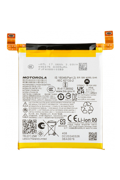 Motorola Acumulator Edge 50 Ultra, QV45, Service Pack SB18D97987