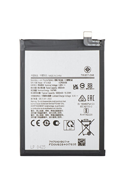 Aftermarket Батерия за Samsung Galaxy A05 A055, WT-S-N28