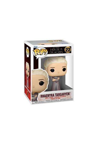 Funko Pop! Game of Thrones: House of the Dragon - Rhaenyra Targaryen