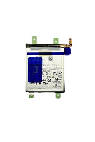 Genos Samsung Galaxy S23 S911 ile Uyumlu A+ Kalite Pil Batarya