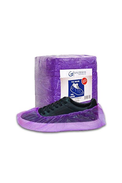 Iglow Disposable Shoe Covers (Purple) 1000 pcs/set