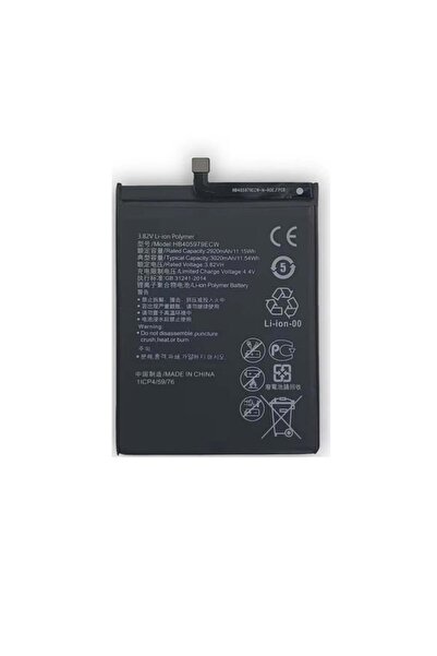 Genos Huawei Y6S ile Uyumlu A+ Kalite Pil Batarya Hb405979Ecw