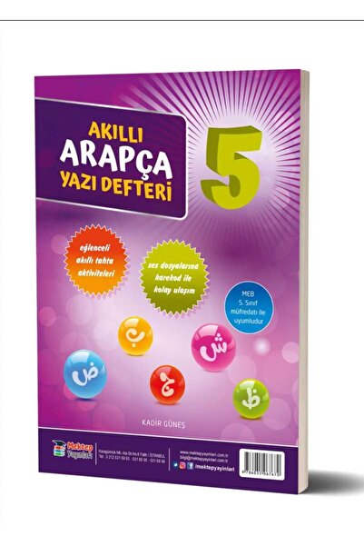 Mektep Yayınları 5.Sınıf Arapça Akıllı Yazı Defteri