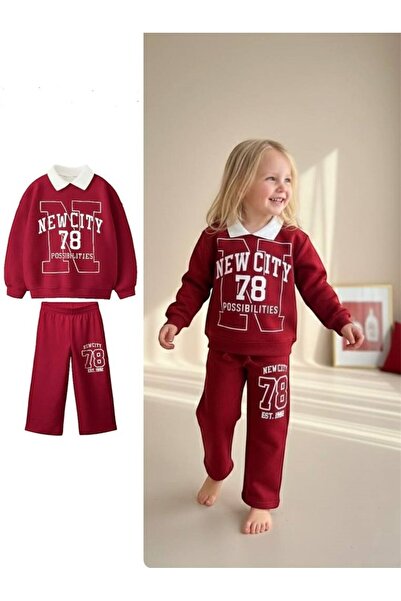 MeaShop Girl's College Model Tracksuit Set