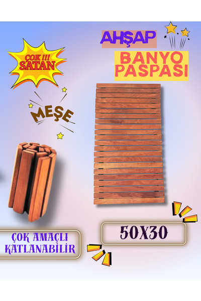 Orçin Ahşap Covoraș de baie din lemn de stejar (UTILIZARE MULTIFUNCȚIONALĂ)