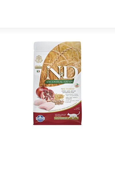 Farmina Farmina Dry Cat Food with Chicken and Pomegranate - For Sterilized Cats 1.5 kg