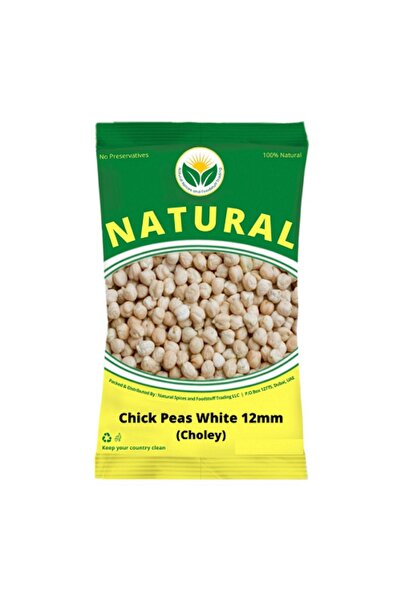 Natural حمص أبيض 12 مم (شولي) 1 كجم × 5