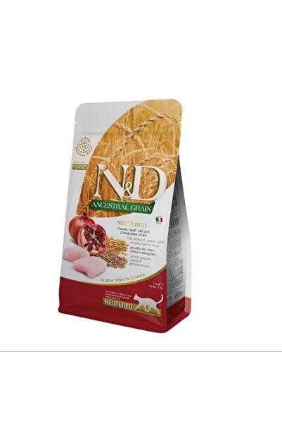 Farmina Farmina Dry Cat Food with Chicken and Pomegranate - For Sterilized Cats 5 kg