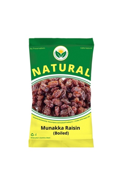 Natural زبيب - مناقة 350 جرام (مناقة) ×12