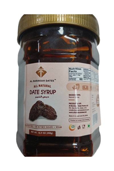 Al Barakah دبس التمر 450 جرام × 6