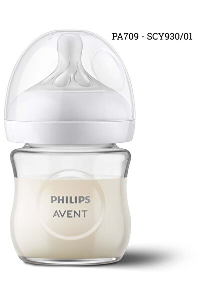 Philips Avent زجاجة رضاعة طبيعية 3.0 للأطفال 120 مل × 1 (جديدة)