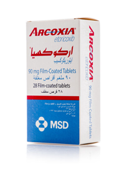 JP أقراص أركوكسيا 90 مجم 28 قرصًا