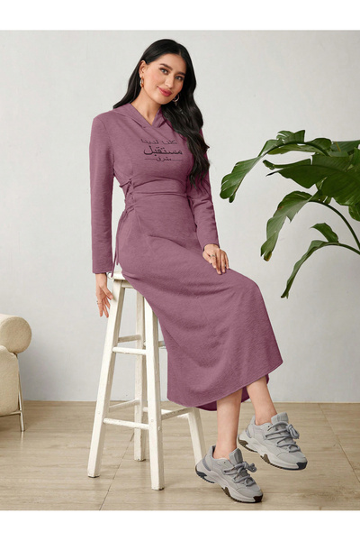 Take Two By Styli Purple Hooded Midi Dress with Tie-Up Detail