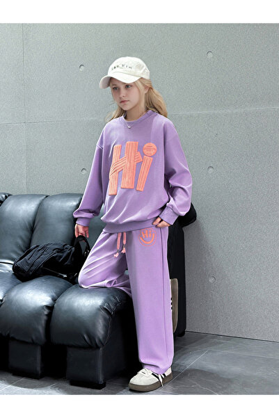 Take Two By Styli Purple Printed Sweatshirt and Jogger Set