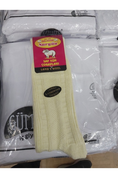 aryam butik Κάλτσες από καθαρό μαλλί