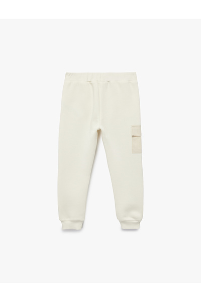 Koton Pocket Detailed Lace-Up Waist Jogger Sweatpants