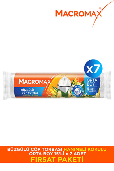 MACRO MAX كيس قمامة هانميلي برباط مقاس متوسط ​​- 15 × 7