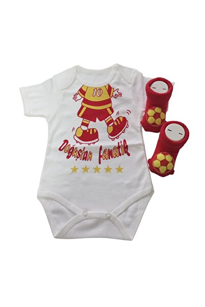 Style Baby Amazing Newborn Unisex Baby, Yellow Red Fanatic Fan Badi and Accessory Socks Gift Set