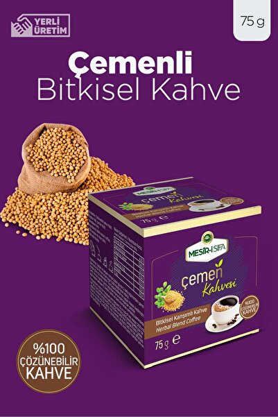 Mesirişifa Mesiri Şifa Çemen Kahve Bitkisel Karışımlı Çözünebilir Kahve 75gr