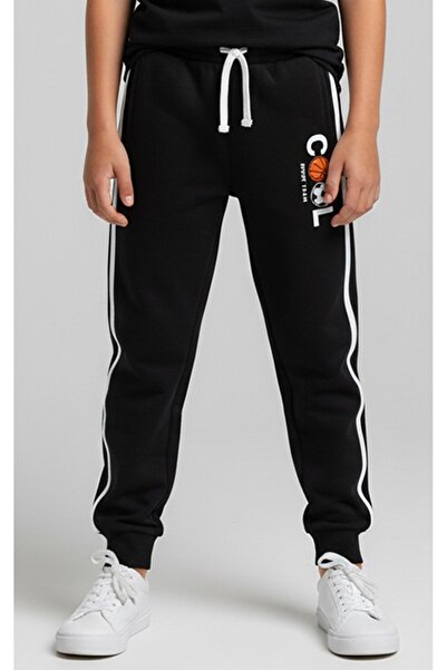 ALG Boys' Striped Detail Bottom Tracksuit