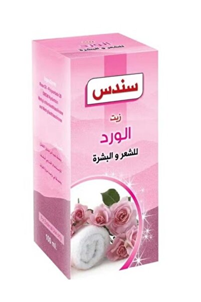 SUNDUS زيت الورد للشعر والبشرة، 100 مل
