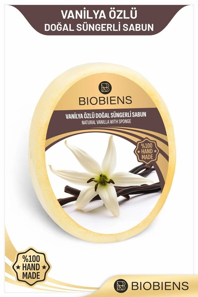 LUGMO صابون بيوبينز الطبيعي بخلاصة الفانيليا مع إسفنجة خاصة للجسم والاستحمام