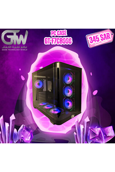 GTW Gaming PC Case - GT-F7CB008 Black with 7 Fans