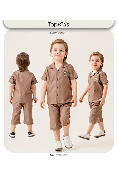 Top Kids طقم كاجوال بني –