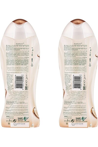 Palmolive Shower Gel Gourmet Coconut, 2 X 500 Ml