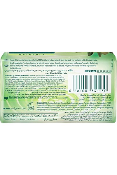 Palmolive Naturals Bar Soap Smooth and Moisture, with Aloe and Olive, 120 x 6, Pack of 6