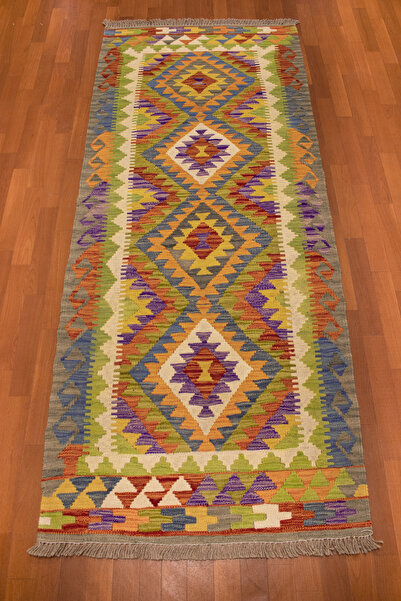 Afgan Halı El Dokuma Afgan Kilim