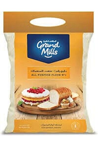 Grand Mills دقيق متعدد الاستخدامات رقم 1 - كيس 50 كجم