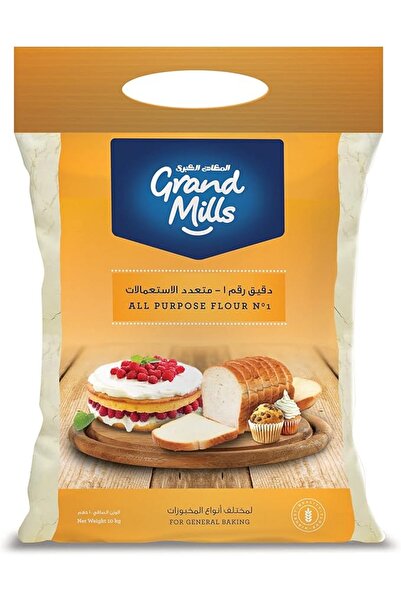 Grand Mills دقيق متعدد الاستخدامات رقم 1 - كيس 10 كجم