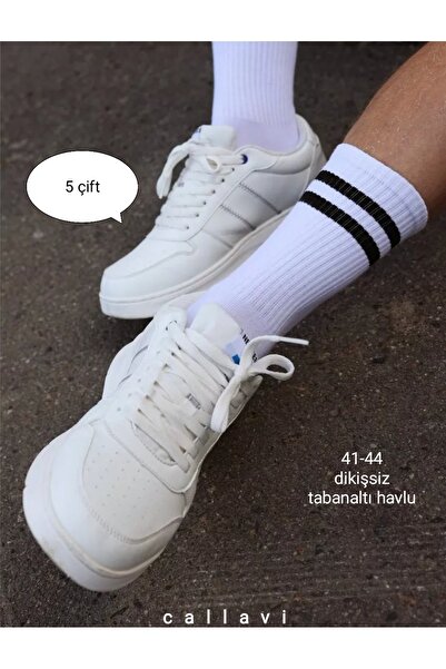CALLAVI Tabanaltı Havlu White Tennis Socks 5 Pairs