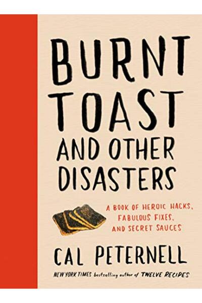 America's Test Kitchen أمّ: حكمة مطبخ أمهات كوريا و100 وصفة عائلية