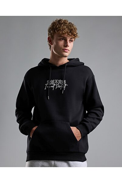 R&B جاكيت بغطاء رأس خطية مع سحاب للإغلاق