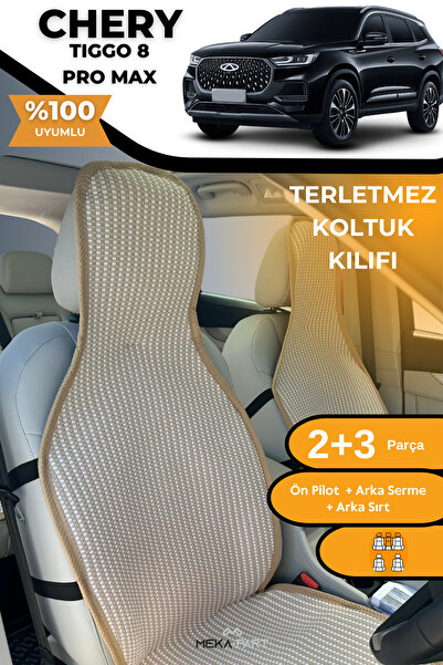 TREND Anti-Sweat Car Seat Protector Cover 100% Cotton 5-Piece Full Set Cream Chery Tiggo 8