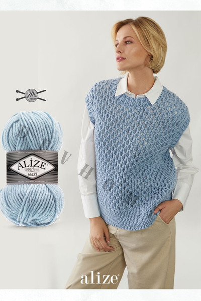 devhome Alize Superlana Maxi 100g Thick Wool Hand Knitting Yarn – Ideal for Winter Knitting 100m 4 Pieces