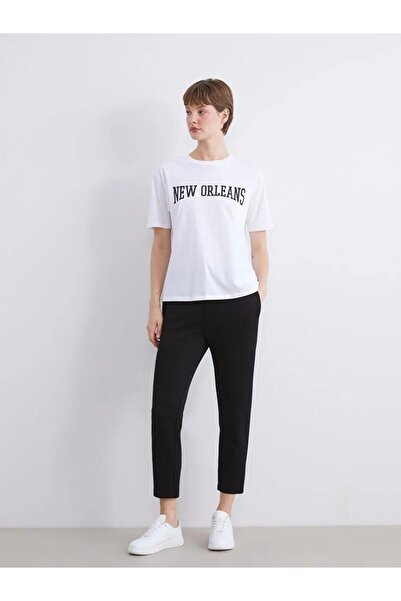 LC Waikiki Women's Sweatpants with Elastic Waist (W5)