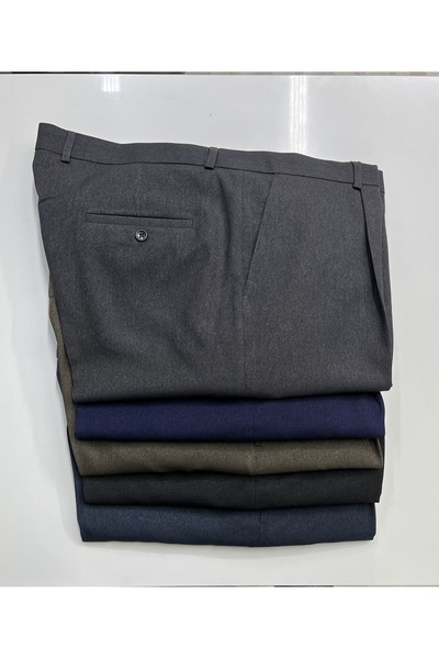 BugıStar SONBAHAR - KIŞLIK KUMAŞ PANTOLON.RAHAT KALIP ,PİLELİ ,ASTARLI ,BABA PANTOLONU,KAHVERENGİ.