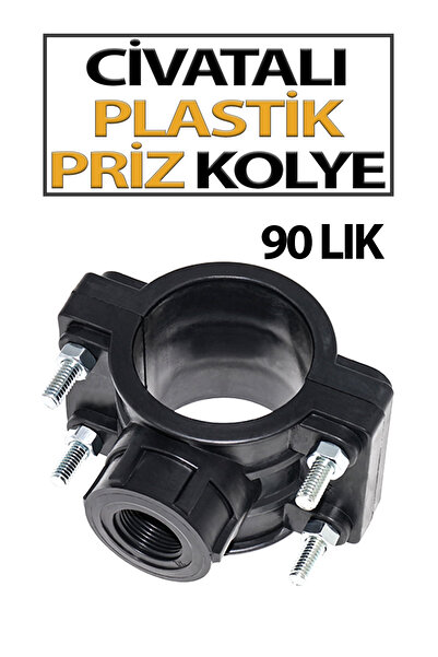 Trendhouse Priză din plastic cu șuruburi, tip pandantiv, 90 de inci (1 bucată)