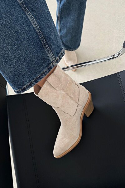 STRASWANS Maven Women's Suede Heeled Boots Beige