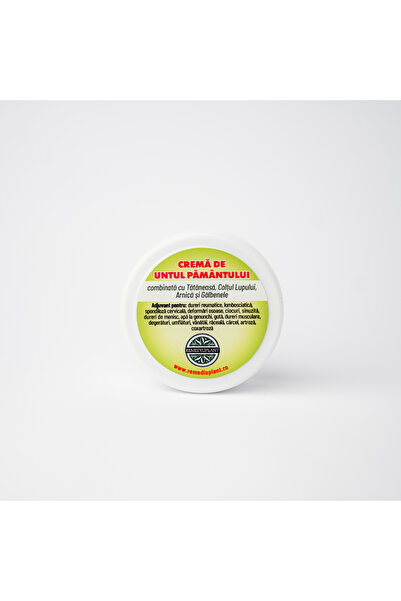 Remediu Plant Cremă de untul pământului 100 gr