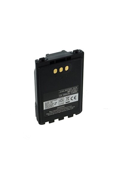 Icom Battery for 2000 mAh