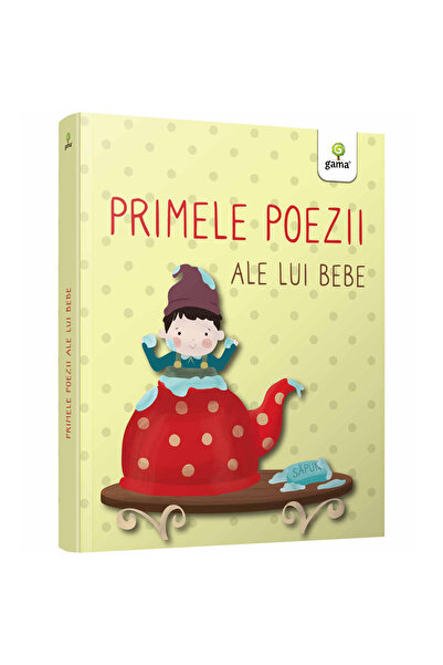 Gama Primele poezii ale bebelușului. Cărțile bebelușului