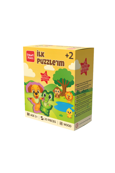 Oyunpuzz İlk Puzzle’ım | 2 Parçalı Ahşap Hayvan Puzzle Eğitici Oyuncak +3 Yaş